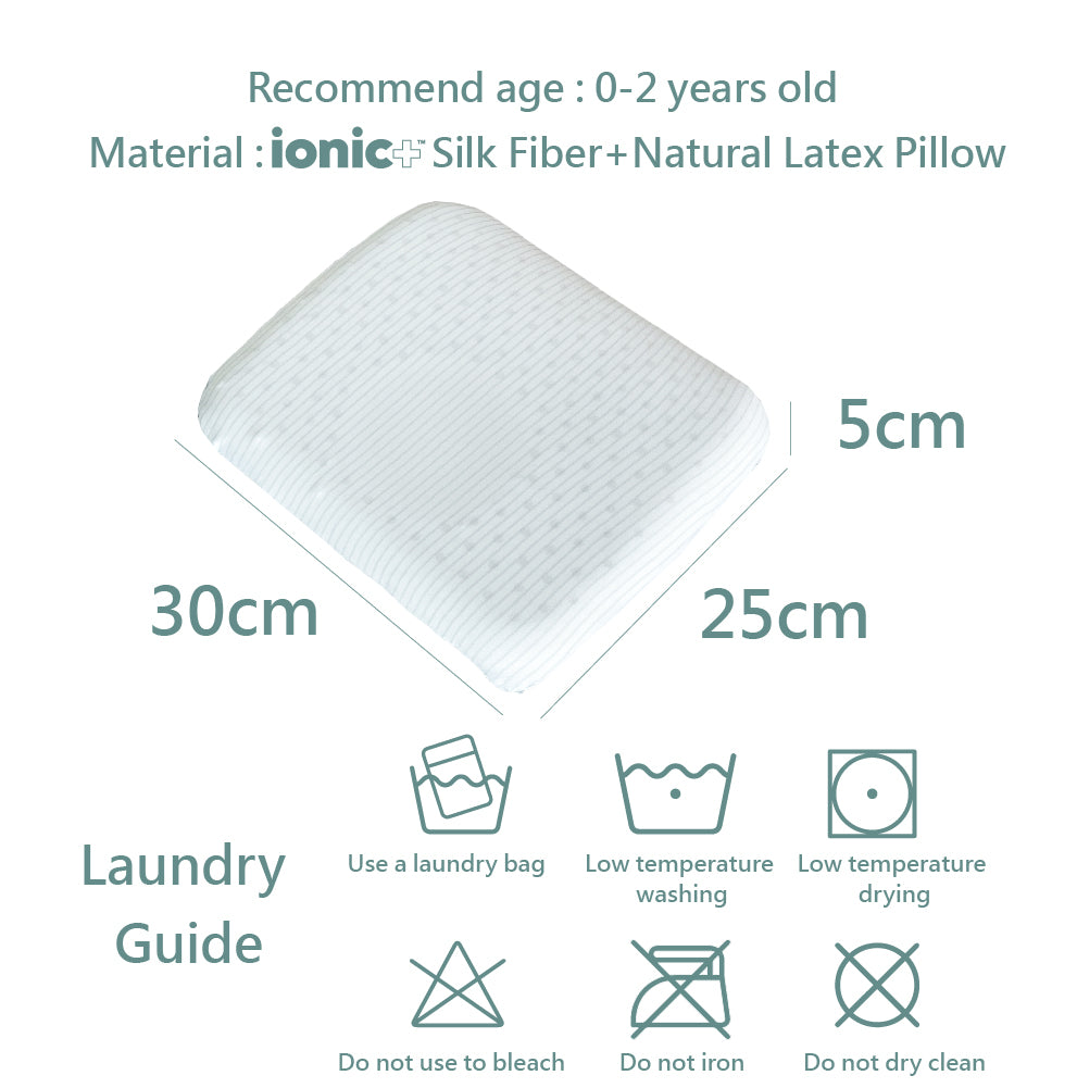 【Savamunt】IONIC Anti-bacterial Silver Fiber in 3D Baby Pillow(pre-order)